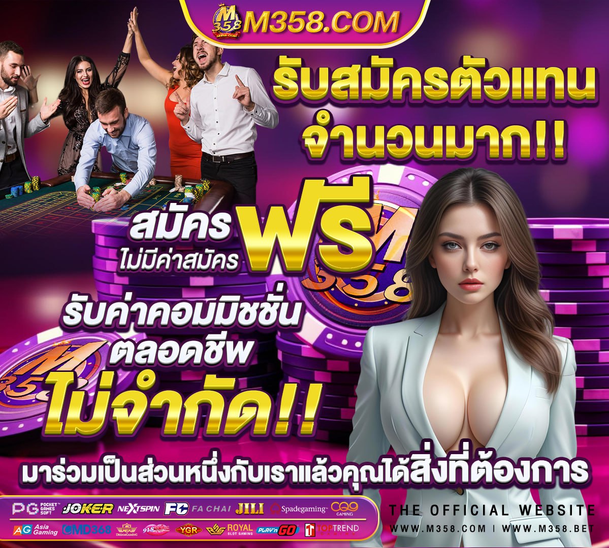 slotxo ฝาก เงิน ออ โต้ superslot 168 สล็อตเว็บตรง